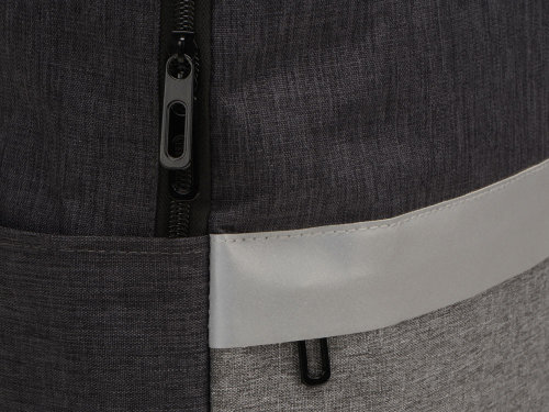Рюкзак Merit со светоотражающей полосой и отделением для ноутбука 15.6'', темно-серый/серый (Р)