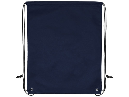 Рюкзак-мешок Пилигрим, темно-синий