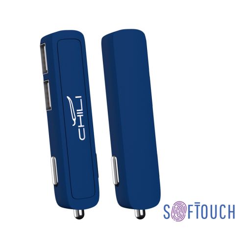 Автомобильное зарядное устройство "Slam" с 2-мя разъёмами USB, покрытие soft touch, темно-синий