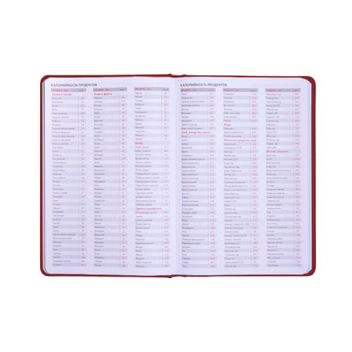 Ежедневник недатированный Campbell, формат А5,  в линейку (бордовый)