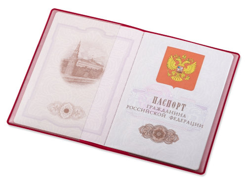 Классическая обложка для паспорта Favor, фуксия