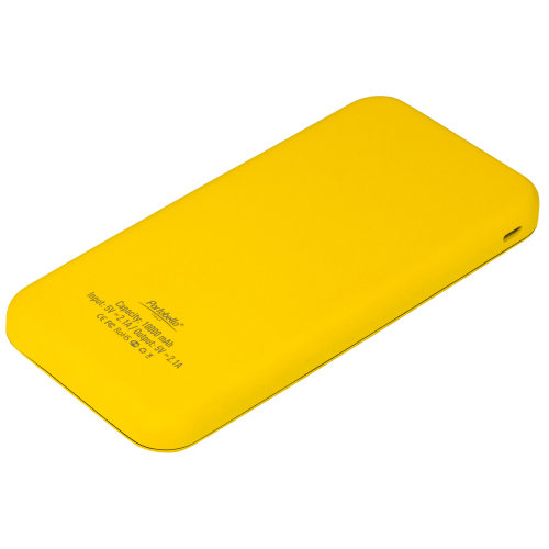 Внешний аккумулятор с подсветкой Luce Lemoni 10000 mAh, желтый