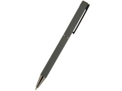 Ручка "Bergamo" автоматическая, металлический корпус (серый)