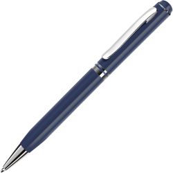 Ручка шариковая BRILLIANT (синий, серебристый)