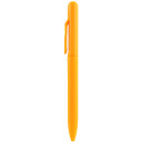 Ручка SOFIA soft touch (жёлтый)