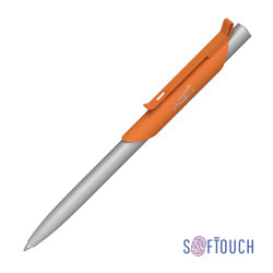 Ручка шариковая "Skil", покрытие soft touch, оранжевый с серебристым