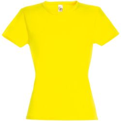 Футболка женская Miss 150, желтая (лимонная)