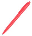 Ручка шариковая N6 (красный)