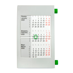 Календарь настольный на 2 года (зеленый, серый)
