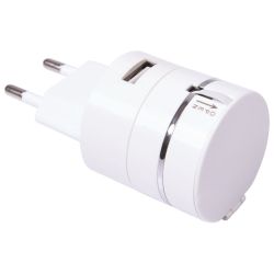 Сетевое зарядное устройство c USB выходом и универсальным кабелем 3-в-1 (белый)