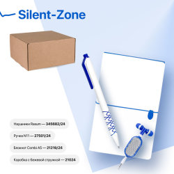 Набор подарочный SILENT-ZONE: бизнес-блокнот, ручка, наушники, коробка, стружка, бело-синий (белый, синий)